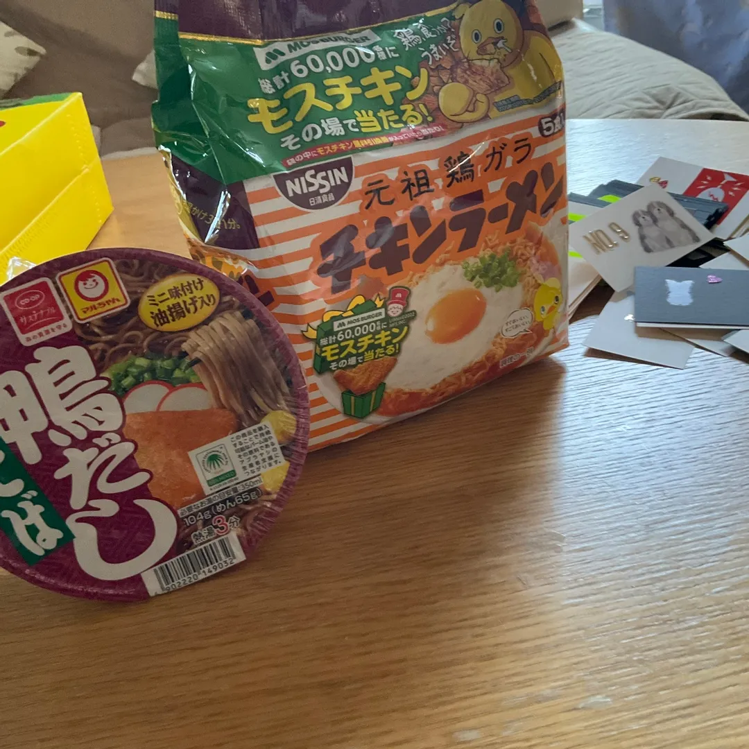 超絶⚡️nendo🏅manさんの粘土作品 | ライト