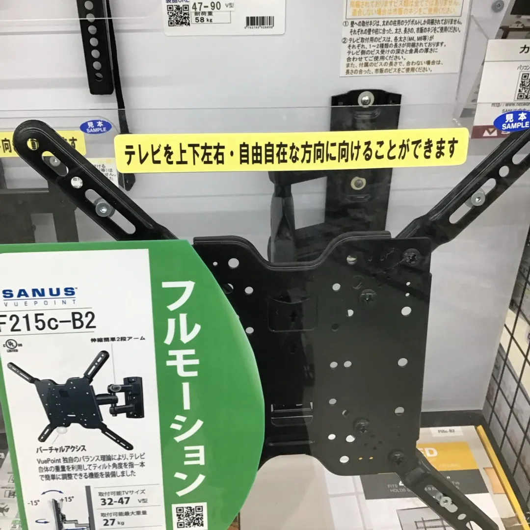 アブラネンドマン。さんの粘土作品 | ライト