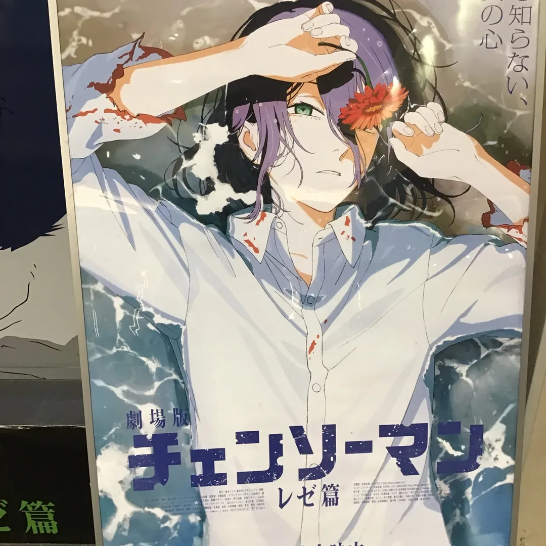 辛⛈️超絶nendo🏅manさんの粘土作品 | ライト