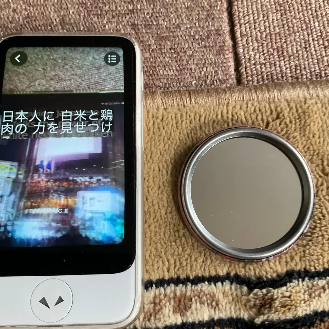 超絶⚡️nendo🏅manさんのお便り作品 | おもちゃ