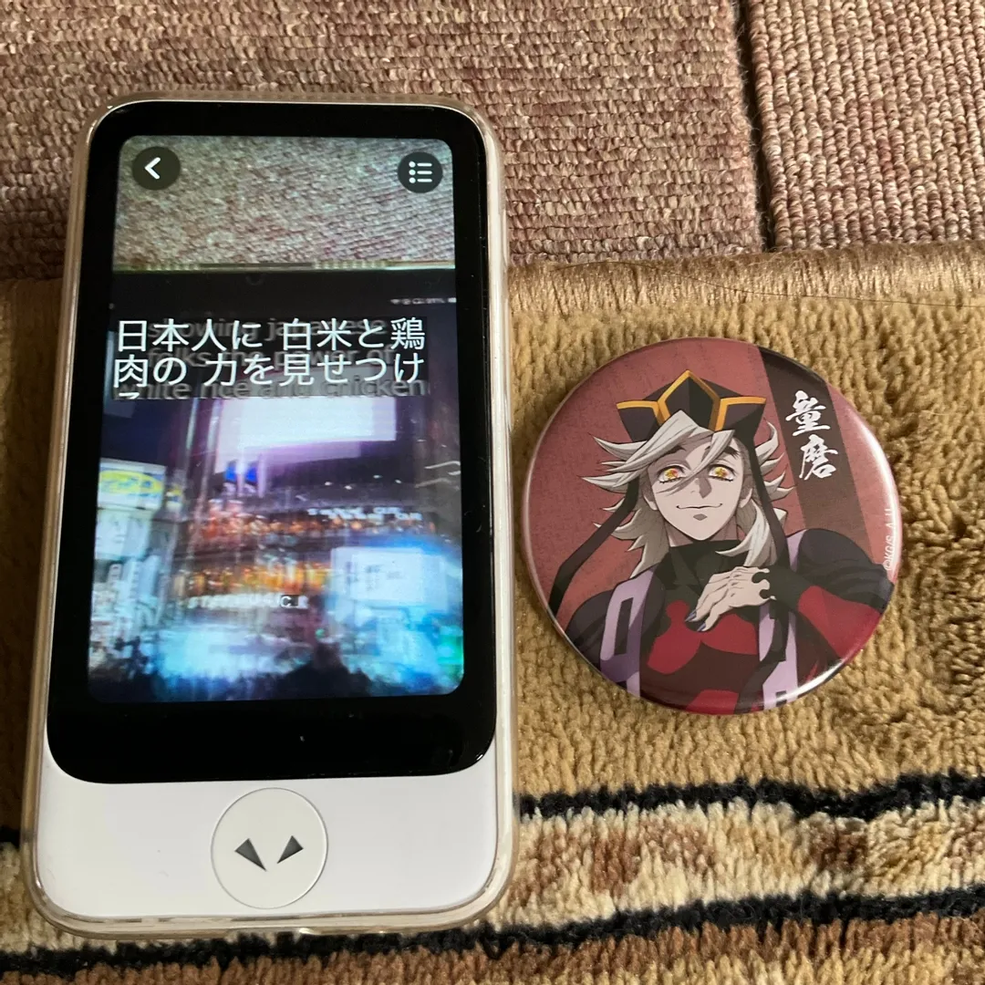 超絶⚡️nendo🏅manさんのお便り作品 | おもちゃ