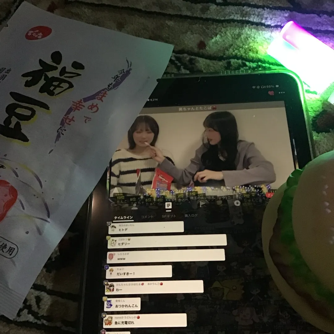 超絶⚡️nendo🏅manさんの粘土作品 | ライト