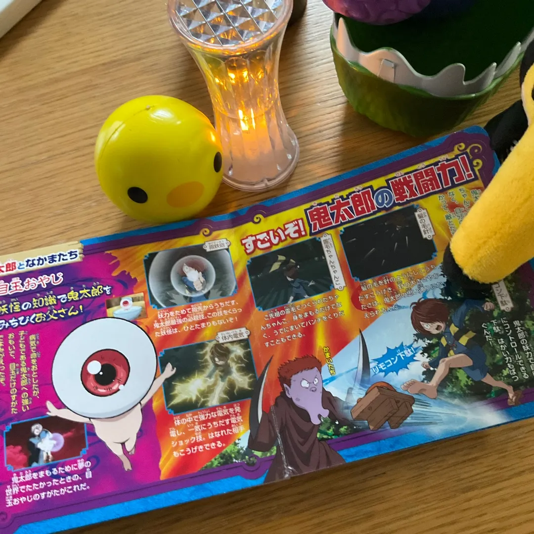 超絶⚡️nendo🏅manさんの粘土作品 | おもちゃ