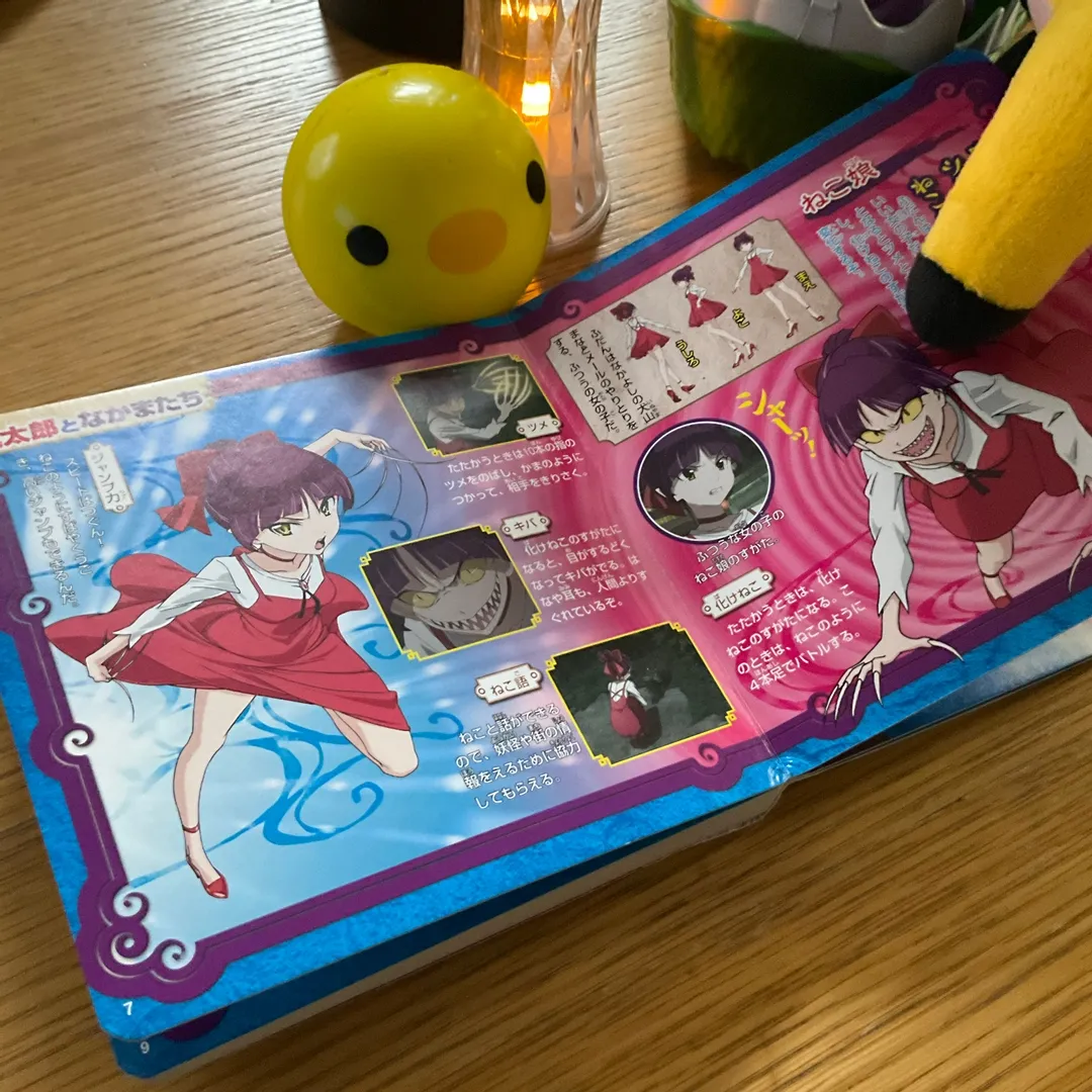 超絶⚡️nendo🏅manさんの粘土作品 | おもちゃ