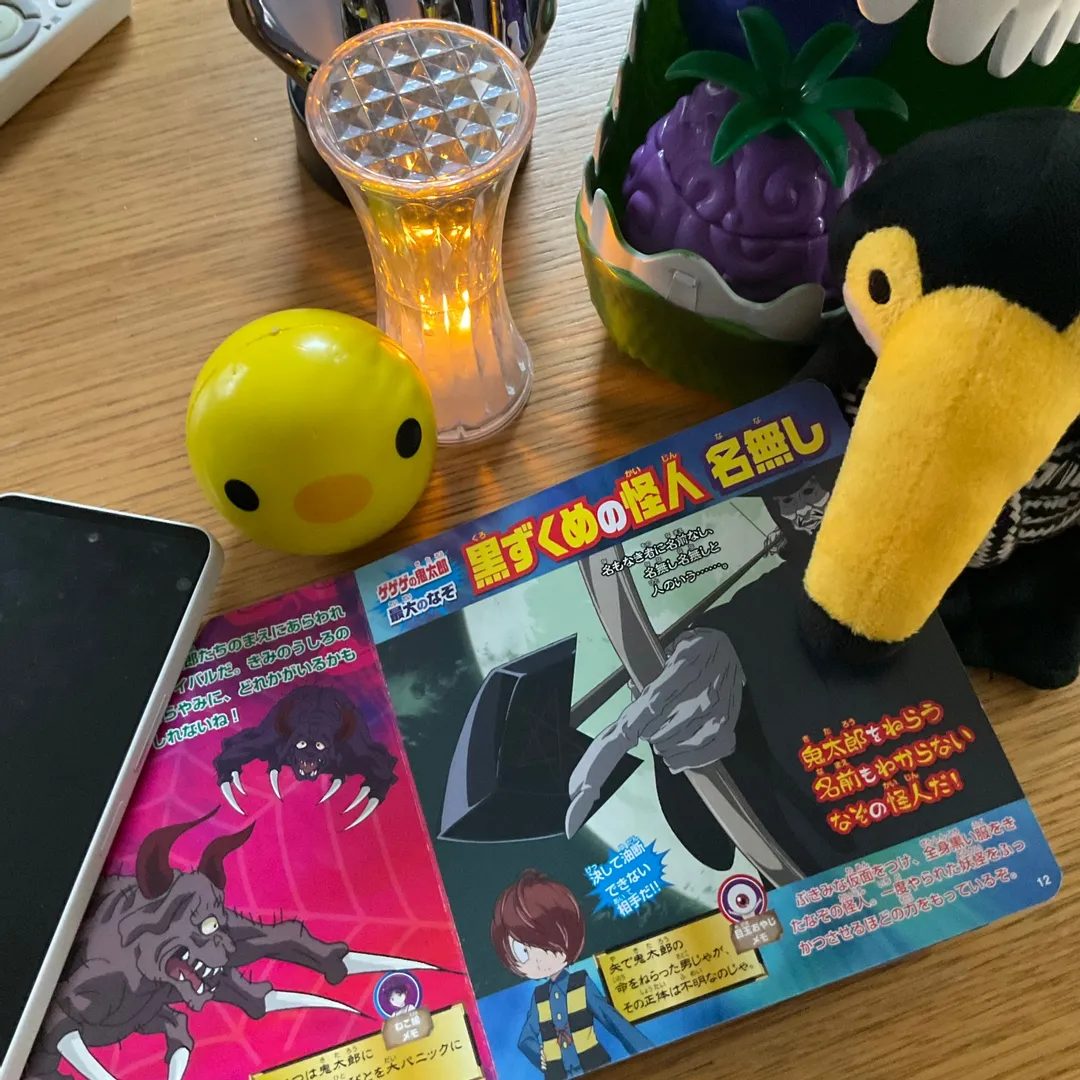 超絶⚡️nendo🏅manさんの粘土作品 | おもちゃ