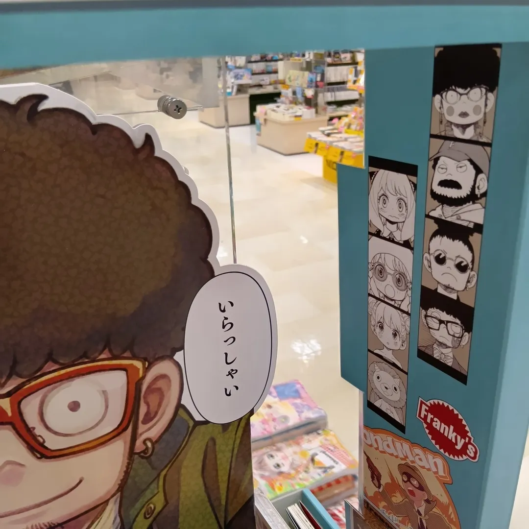 超絶⚡️nendo🏅manさんの粘土作品 | ライト