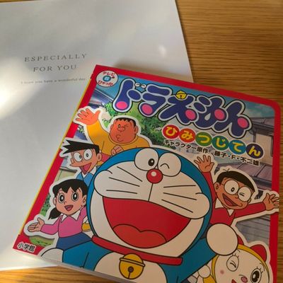 crocchaの作品画像