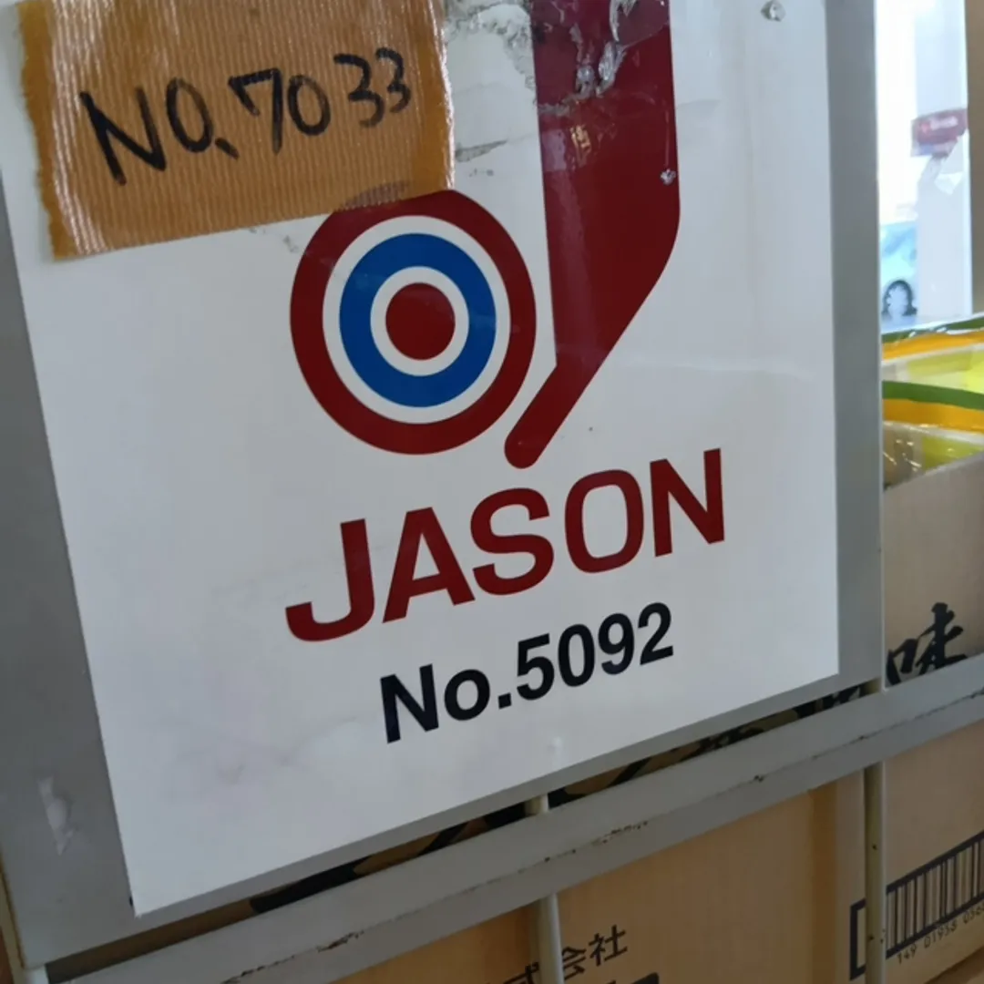 超絶⚡️nendo🏅manさんの粘土作品 | ライト