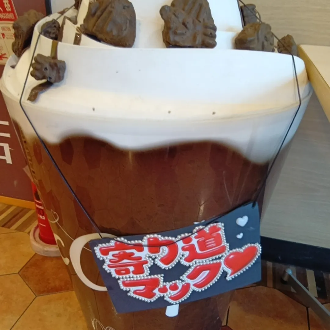 超絶⚡️nendo🏅manさんのお便り作品 | ライト