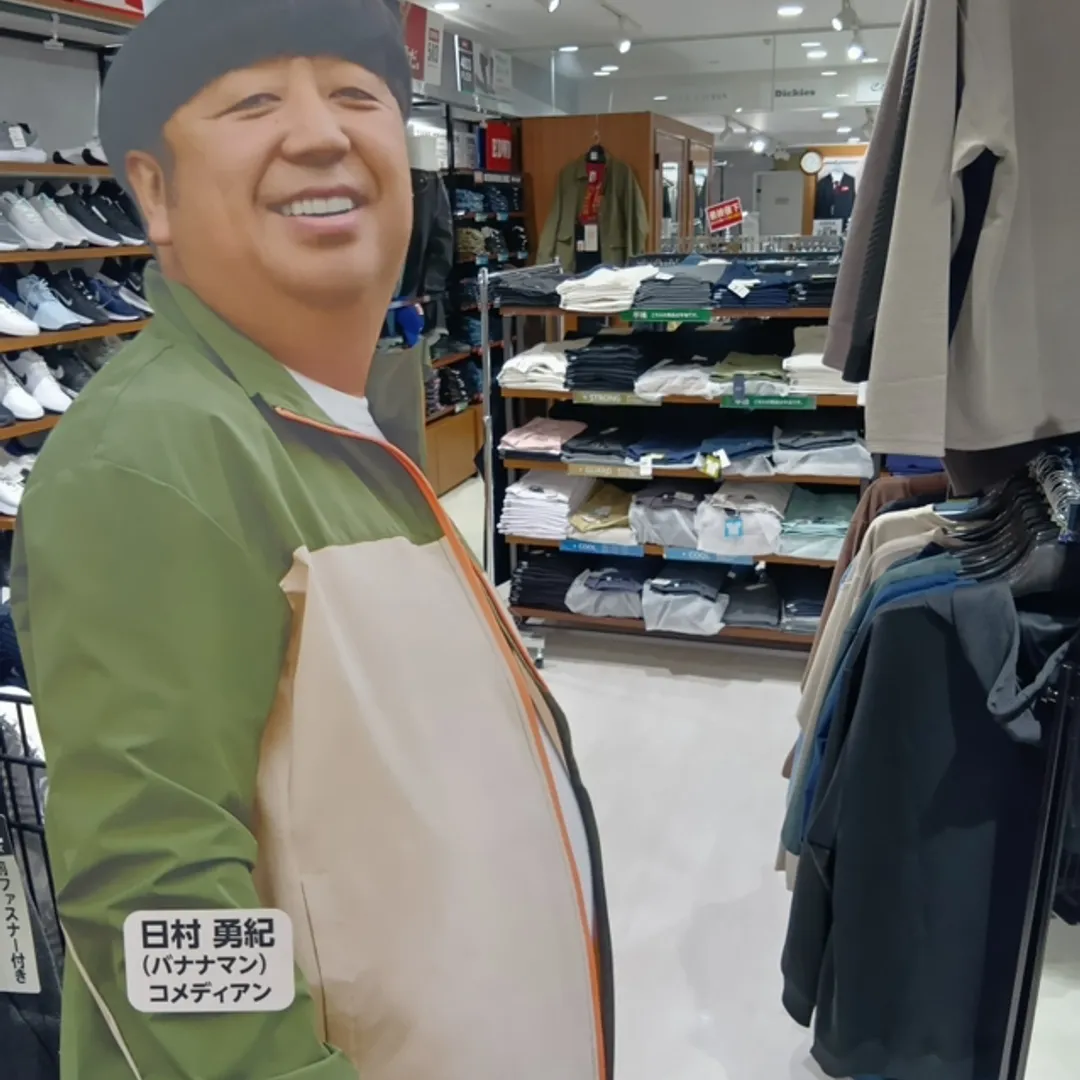 超絶⚡️nendo🏅manさんの粘土作品 | ライト