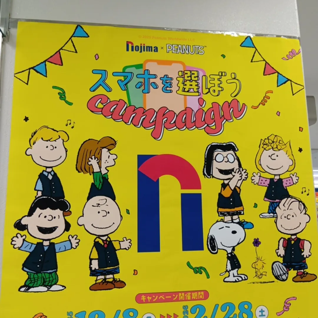 口が空飛ぶ🪽靴👞みたいなおじさんさんの粘土作品 | ライト