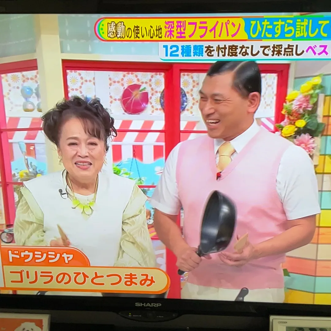 超絶⚡️nendo🏅manさんの粘土作品 | ライト