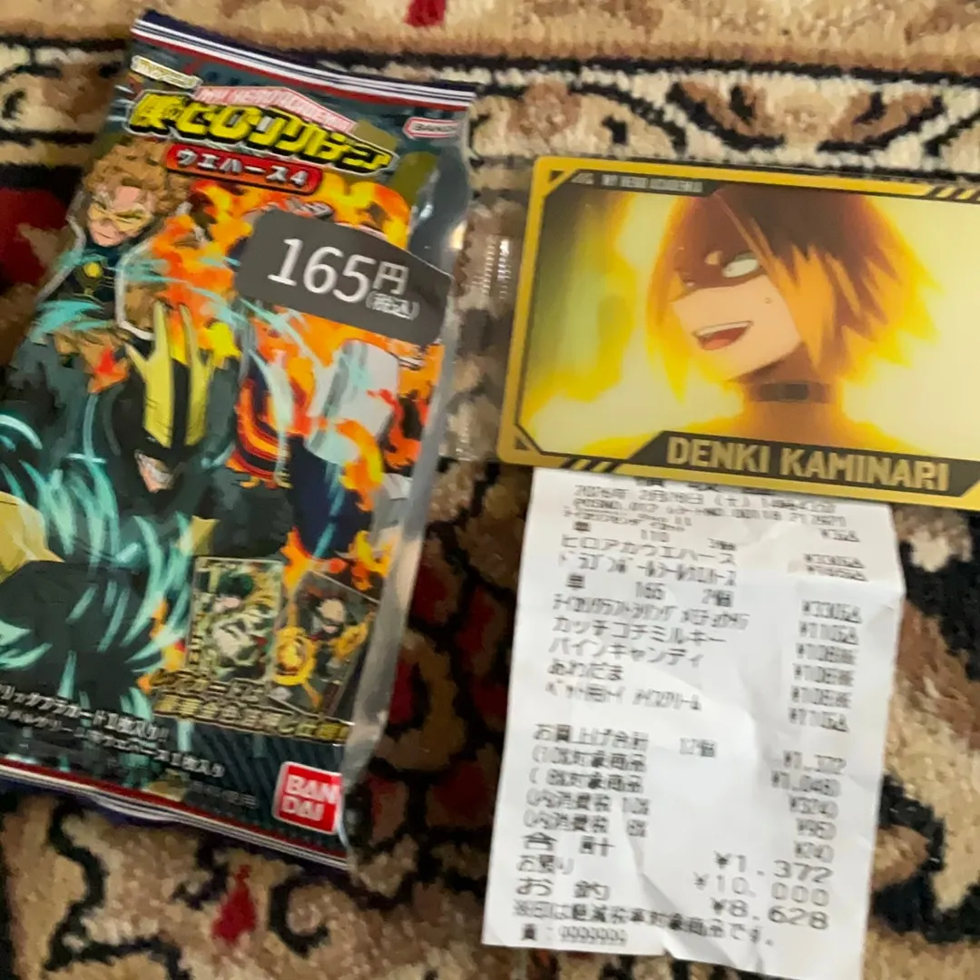 超絶⚡️nendo🏅manさんの粘土作品 | ライト