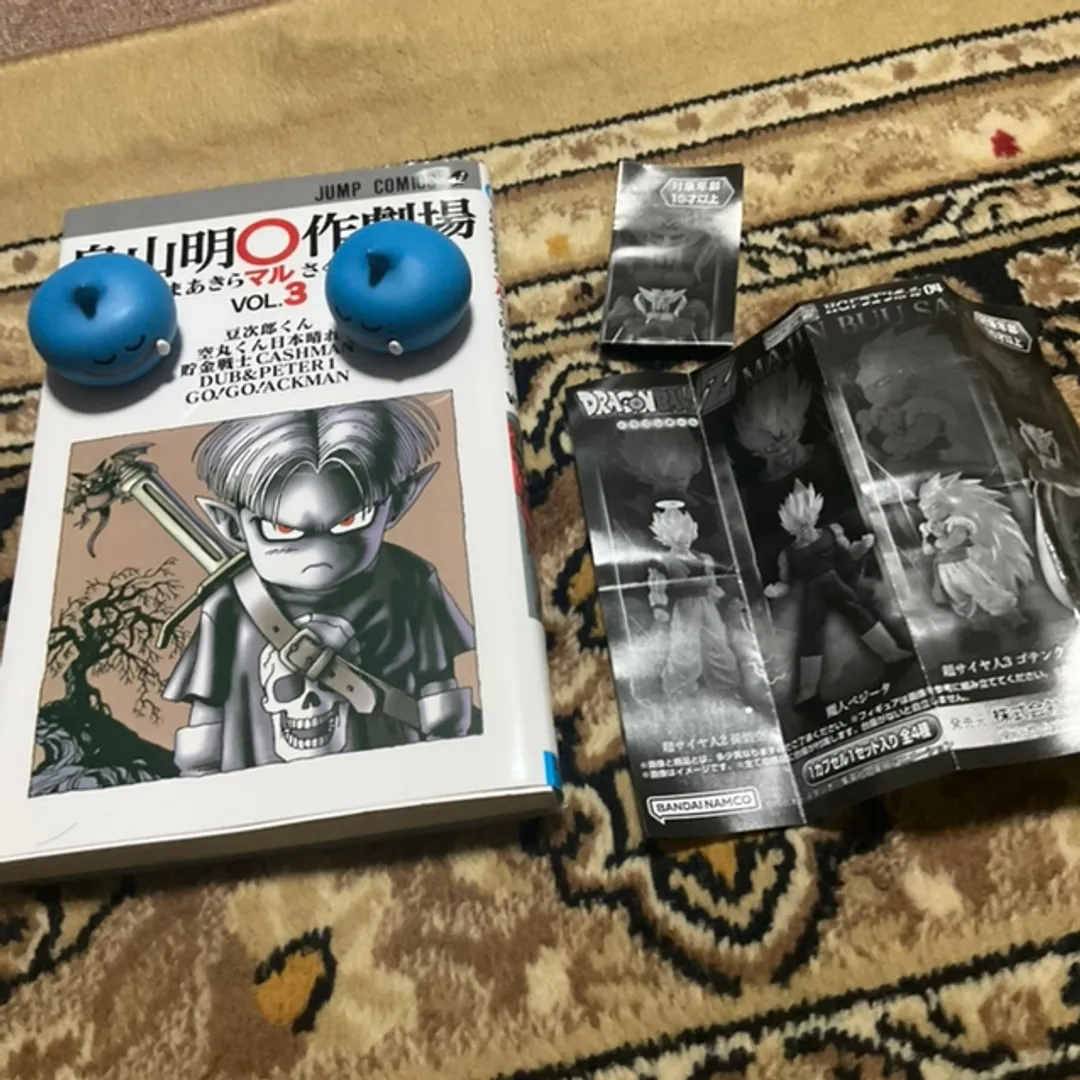 お部屋片付けおじさん🧹さんの粘土作品 | ライト