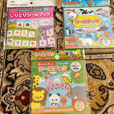 crocchaの作品画像