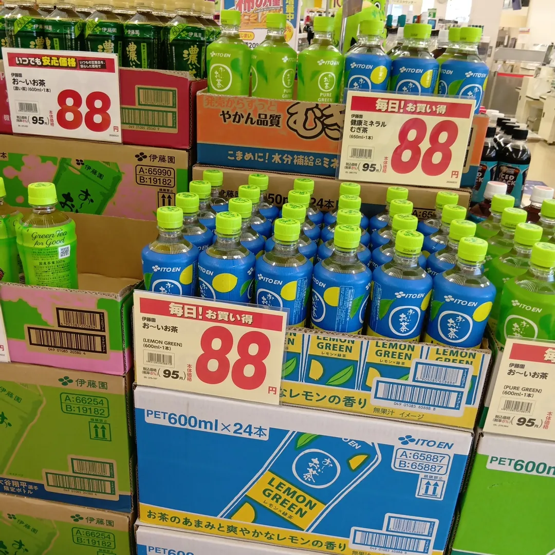 ガッチリ⚡️🚧ネンドマン！さんの粘土作品 | ぴこぴこハンマー