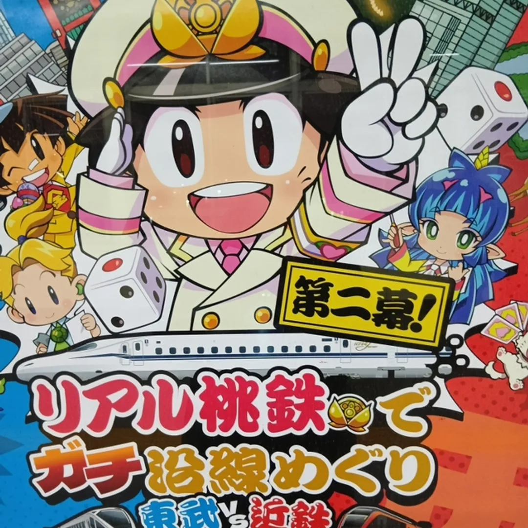 黄金虫みたいな男。さんの粘土作品 | パイン飴