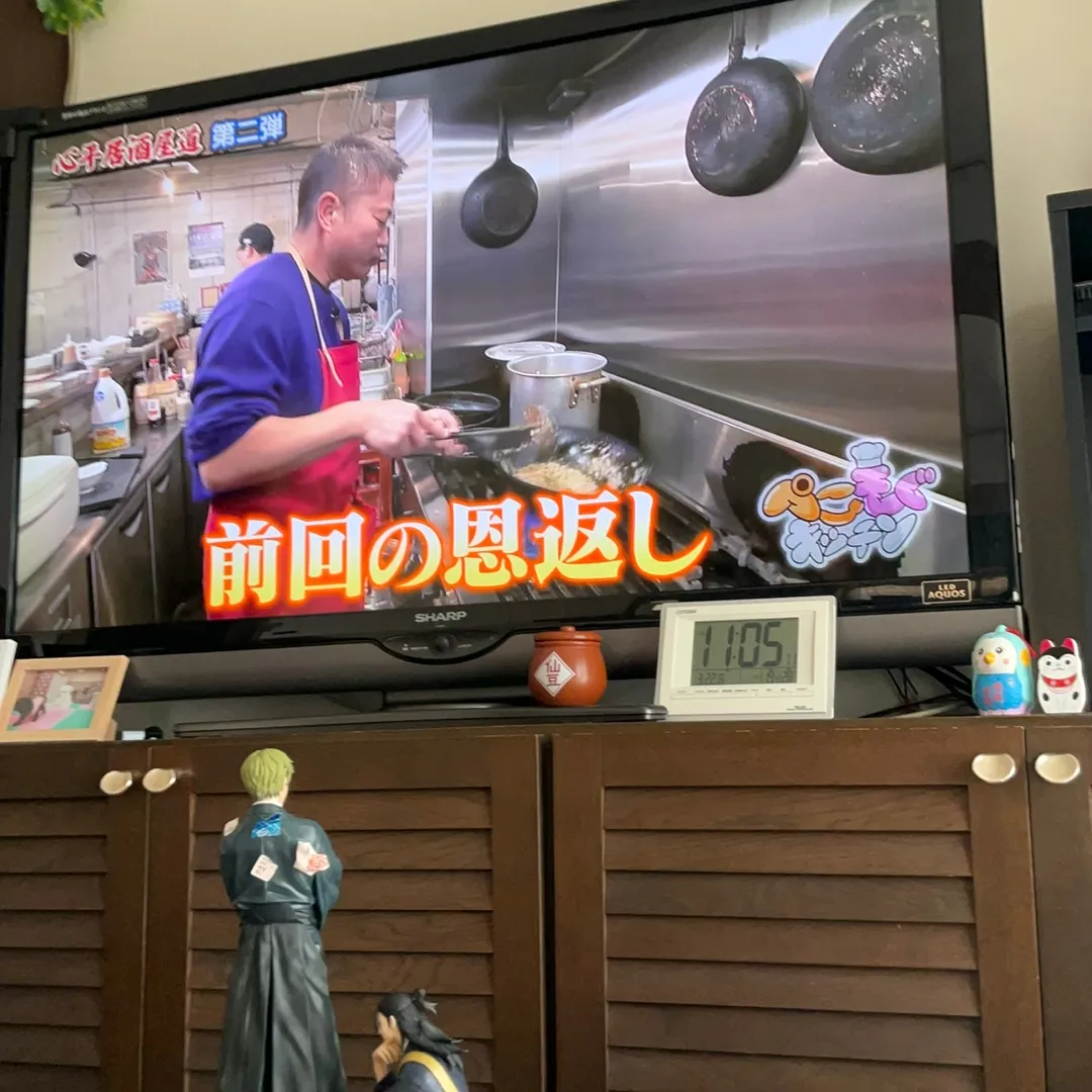 ガッチリ⚡️🚧ネンドマン！さんの粘土作品 | 招き猫