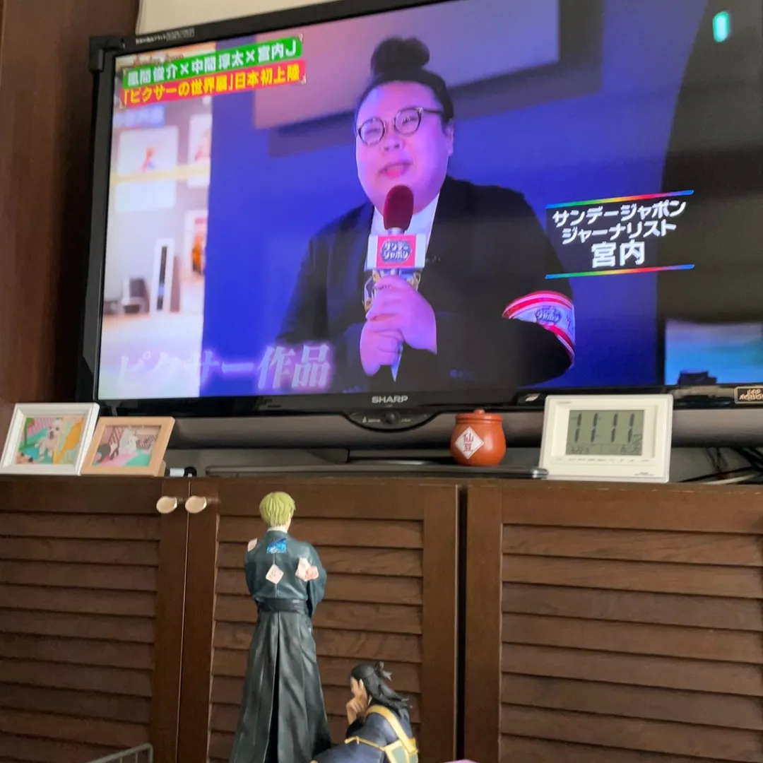 ガッチリ⚡️🚧ネンドマン！さんの粘土作品 | パイン飴