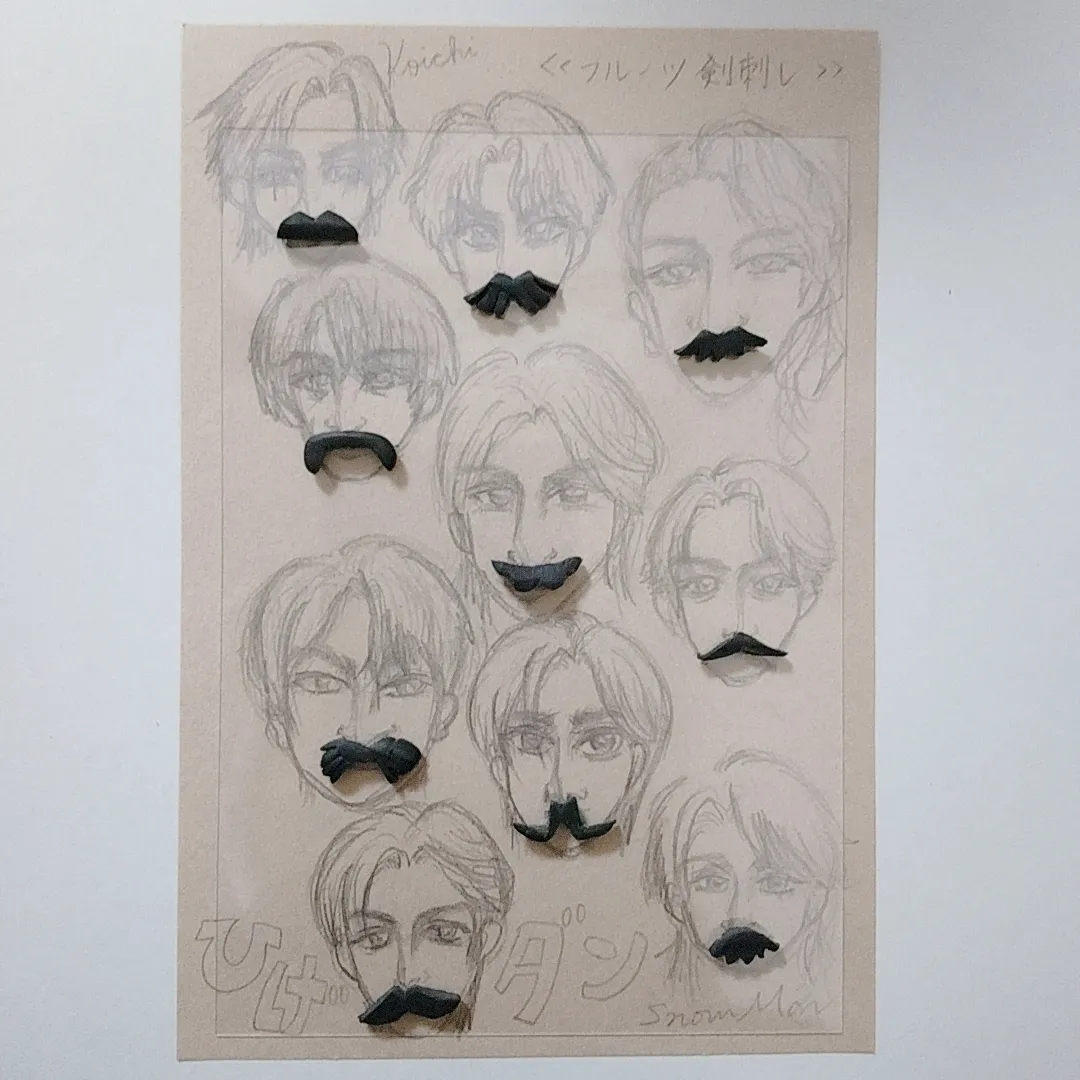 S.snowさんのアート作品 | 【大ヒット中！新発売】シール液 ぺたりん 大容量25g