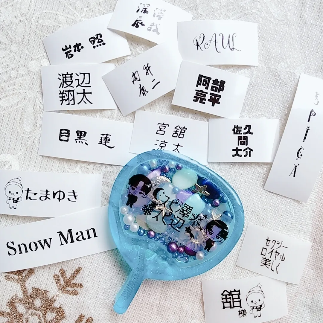 S.snowさんの作品