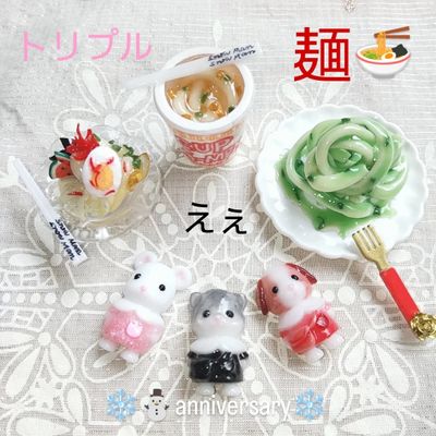 crocchaの作品画像