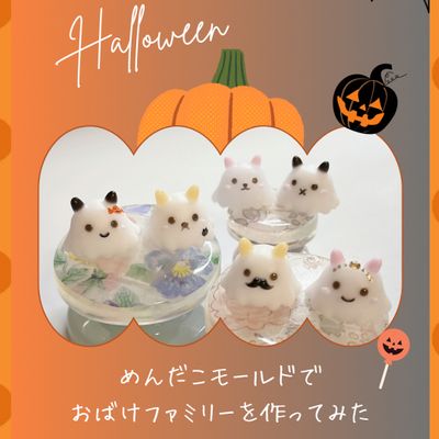 crocchaの作品画像