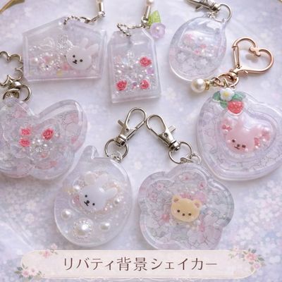 crocchaの作品画像