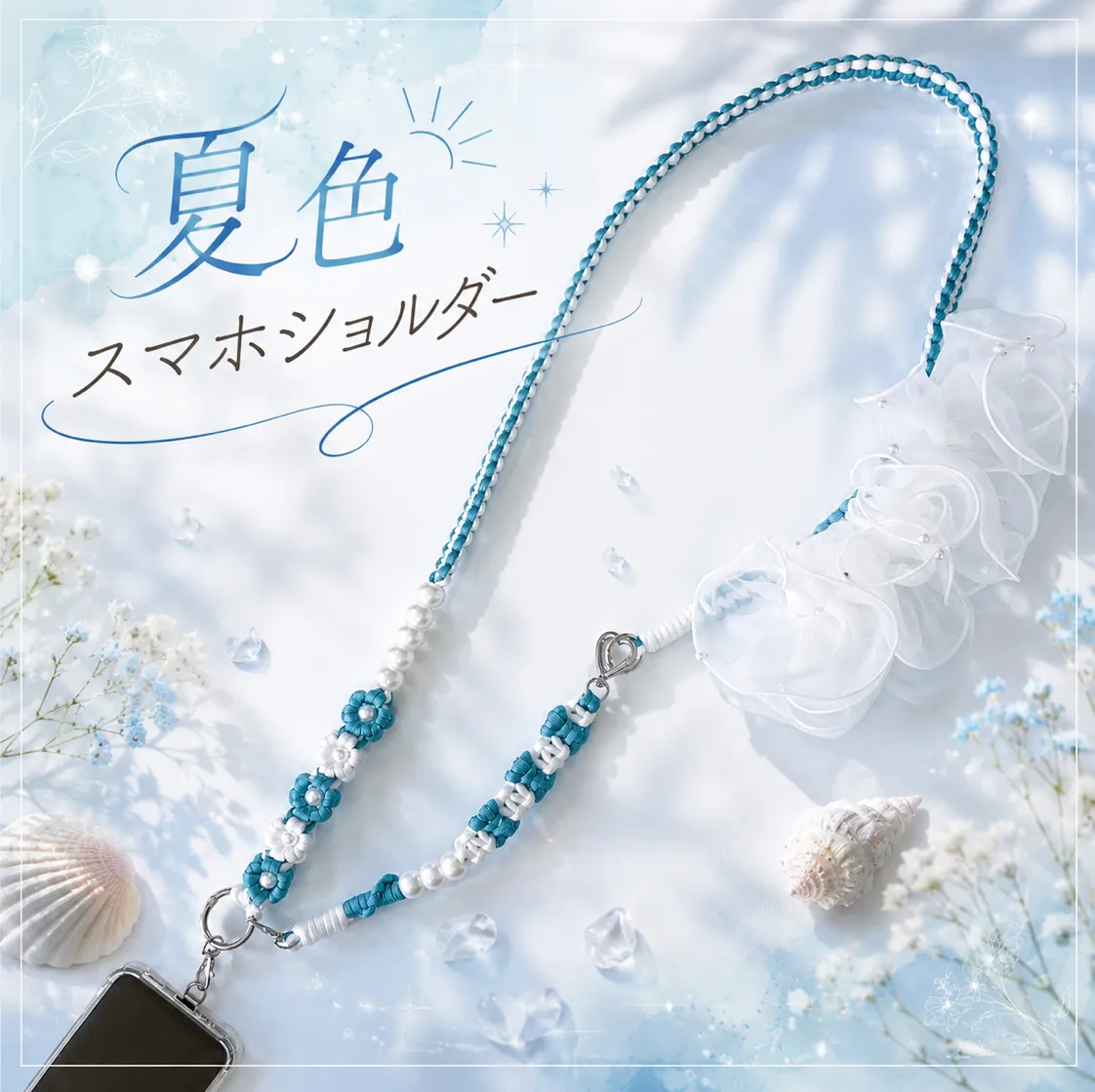 たまさんのその他の
ハンドメイド作品 | 【パラコード】難易度別編み方動画付き♪ まさる印のパラコード...