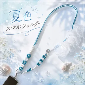 たまさんの作品