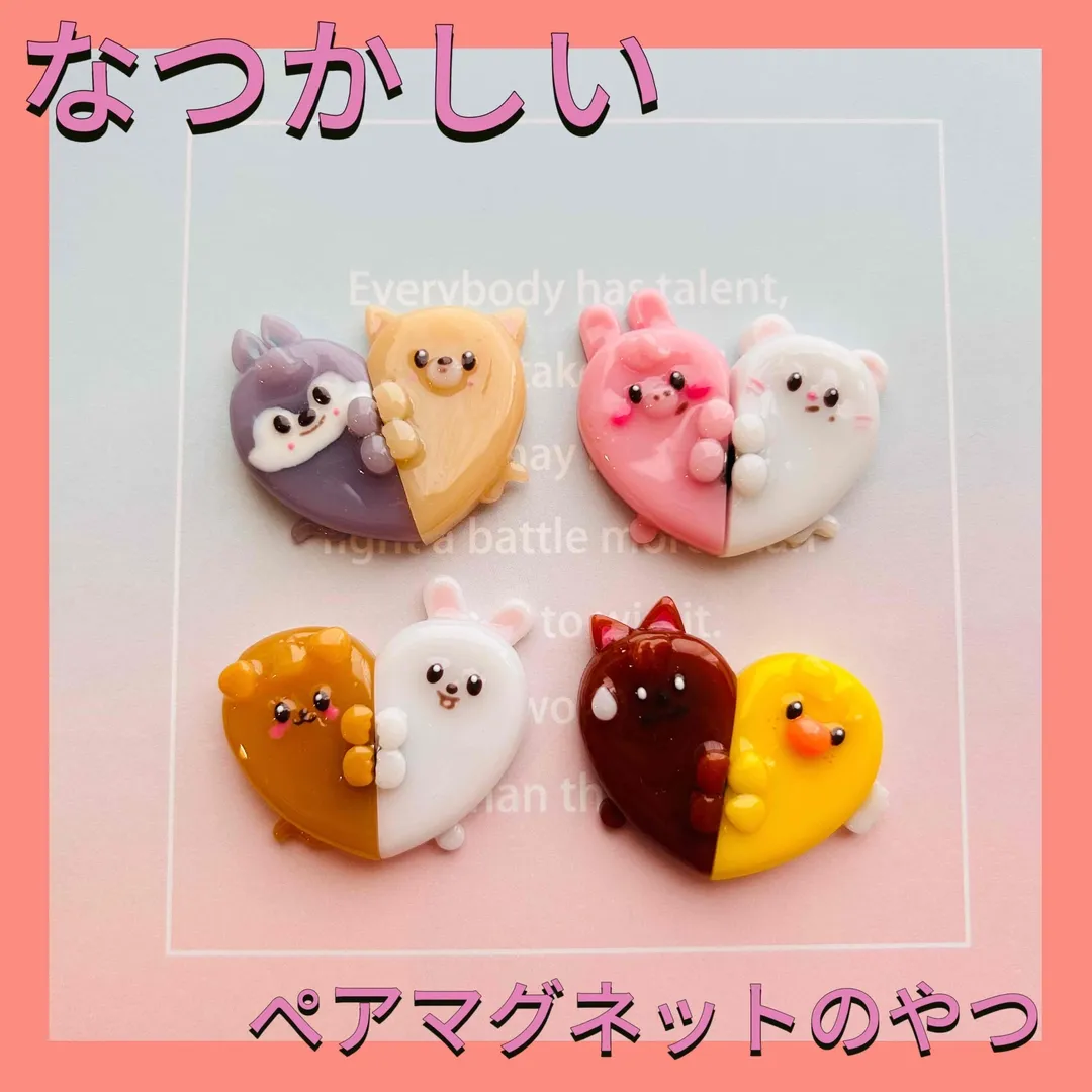 koalaさんのレジン作品 | 作家のためのレジン 「 UV/LEDコーティング液 8g 」...
