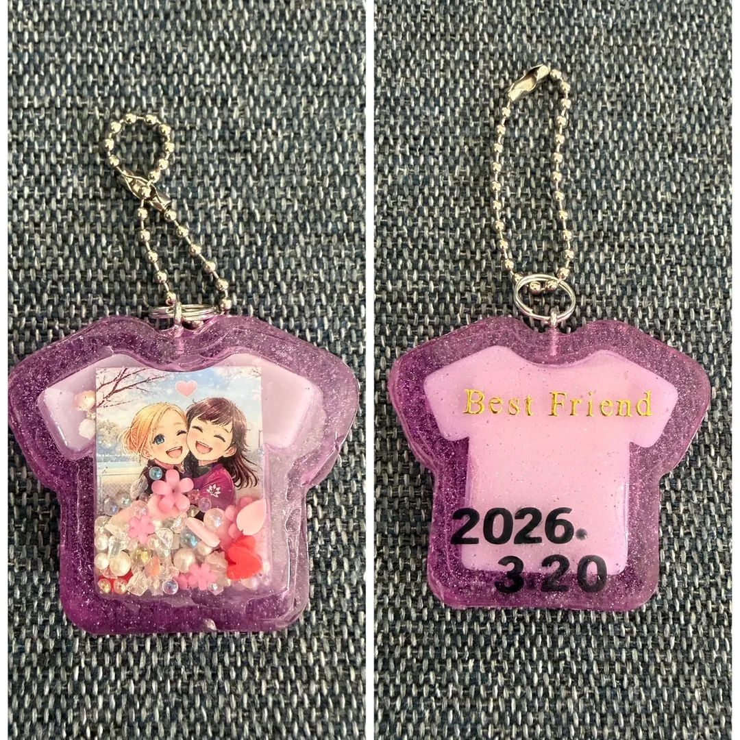 kunkunさんのレジン作品 | 【1のつく日P5倍】【接着用レジン液】まさるのDECOボンデ...