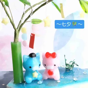 ゆき❄️氷さんの作品