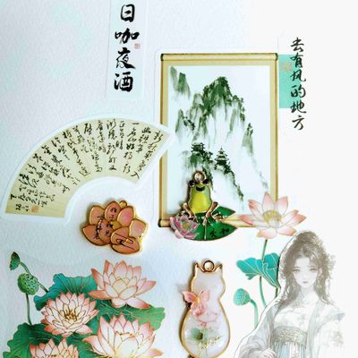 crocchaの作品画像