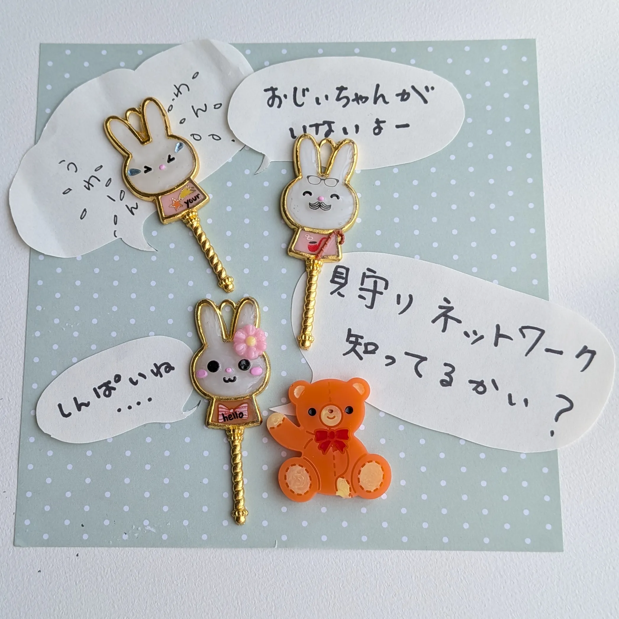 ゆき❄️氷さんのレジン作品 | 【高粘度】作家のためのレジン ぷっくりレジン 100g