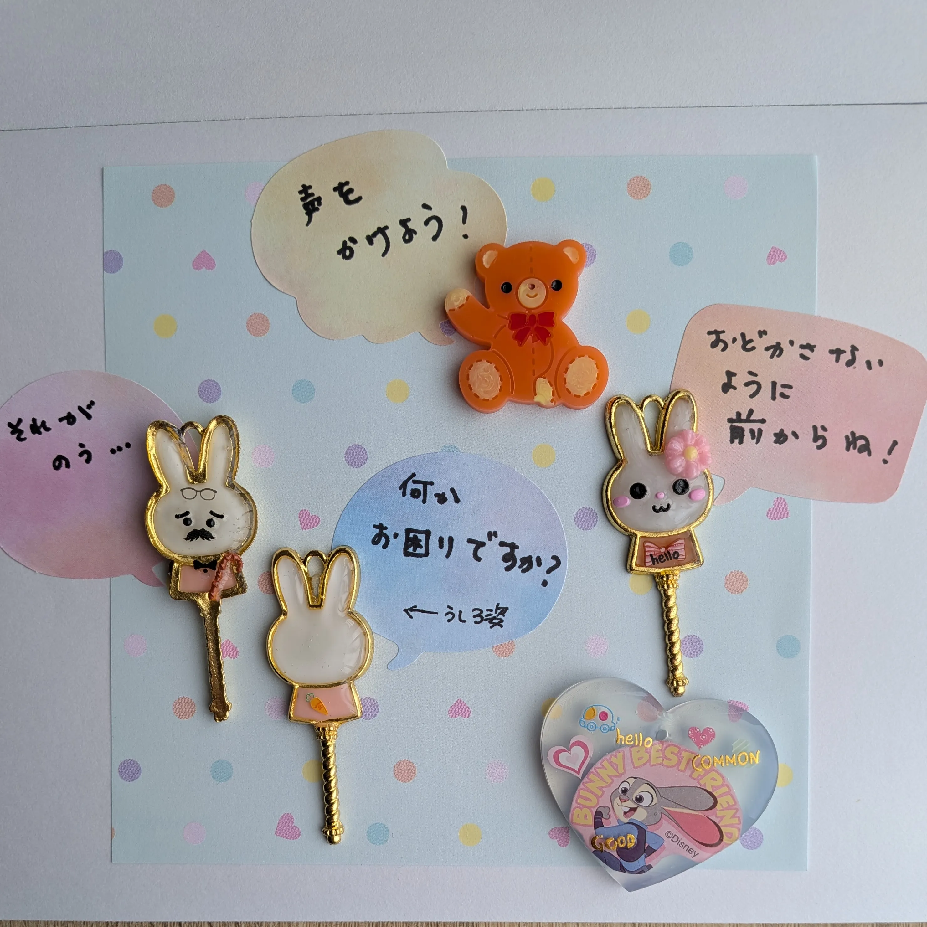 ゆき❄️氷さんのレジン作品 | 高品質 国産 レジン液 作家のためのレジン 100g 200...