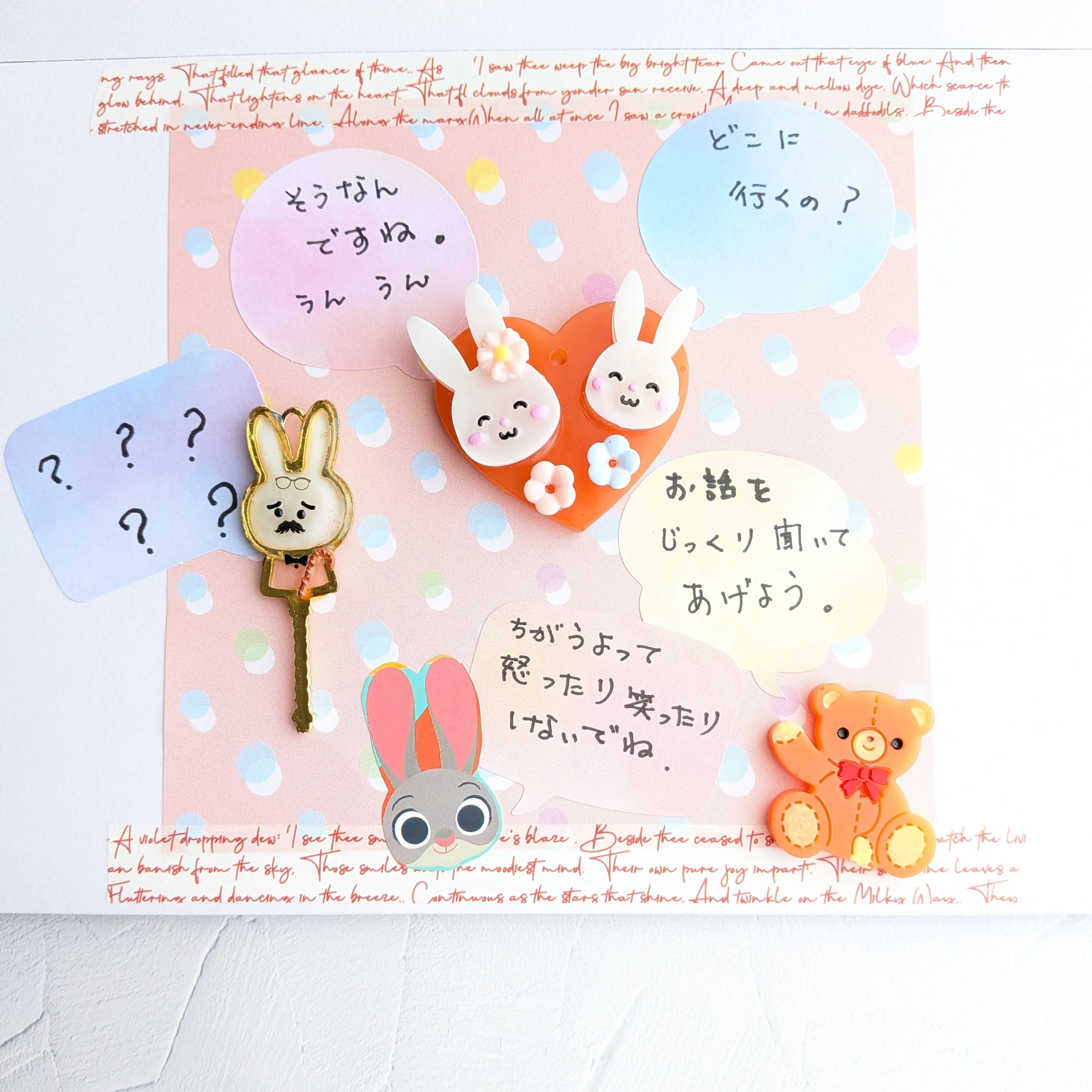 ゆき❄️氷さんのレジン作品 | 高品質 国産 レジン液 作家のためのレジン 100g 200...