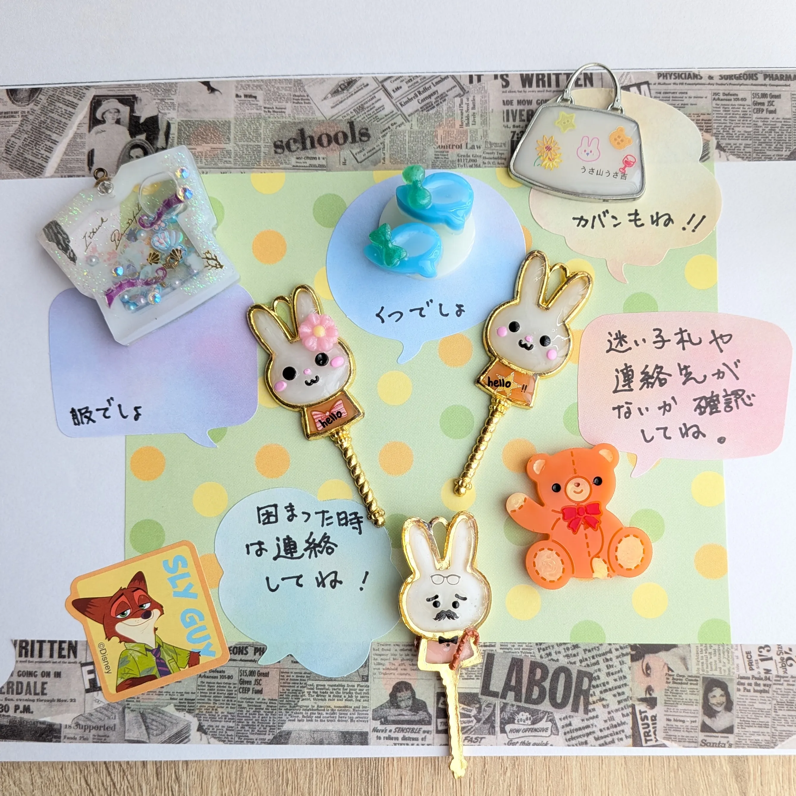 ゆき❄️氷さんのレジン作品 | 高品質 国産 レジン液 作家のためのレジン 100g 200...