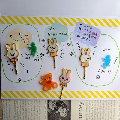 crocchaの作品画像