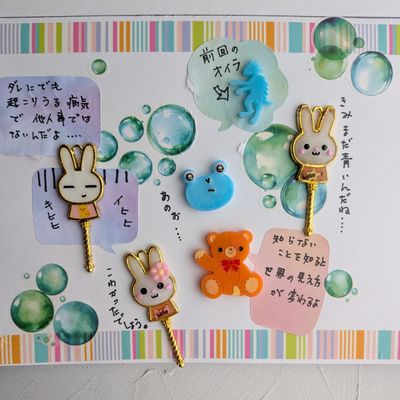 crocchaの作品画像