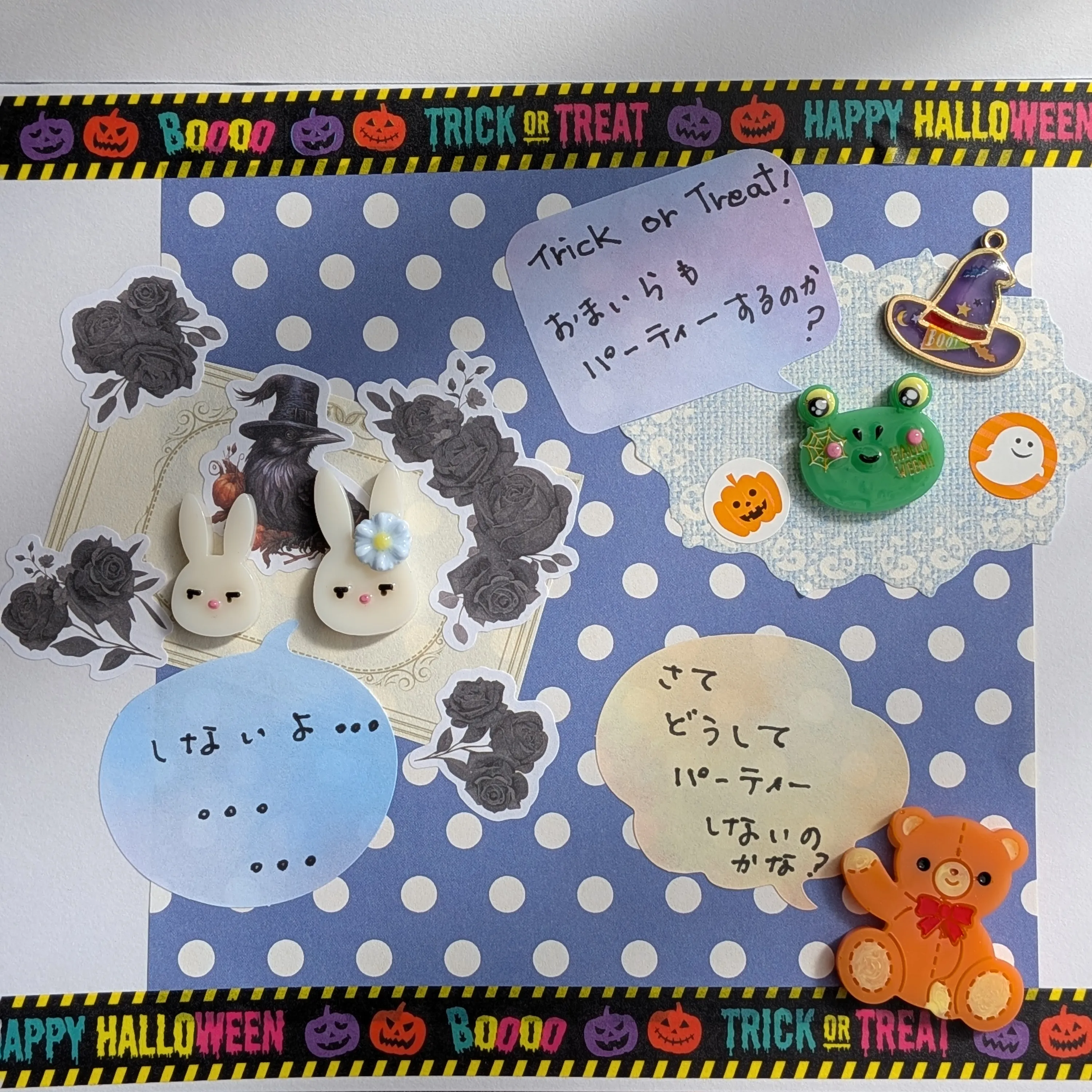 ゆき❄️氷さんのレジン作品 | 高品質 国産 レジン液 作家のためのレジン 100g 200...