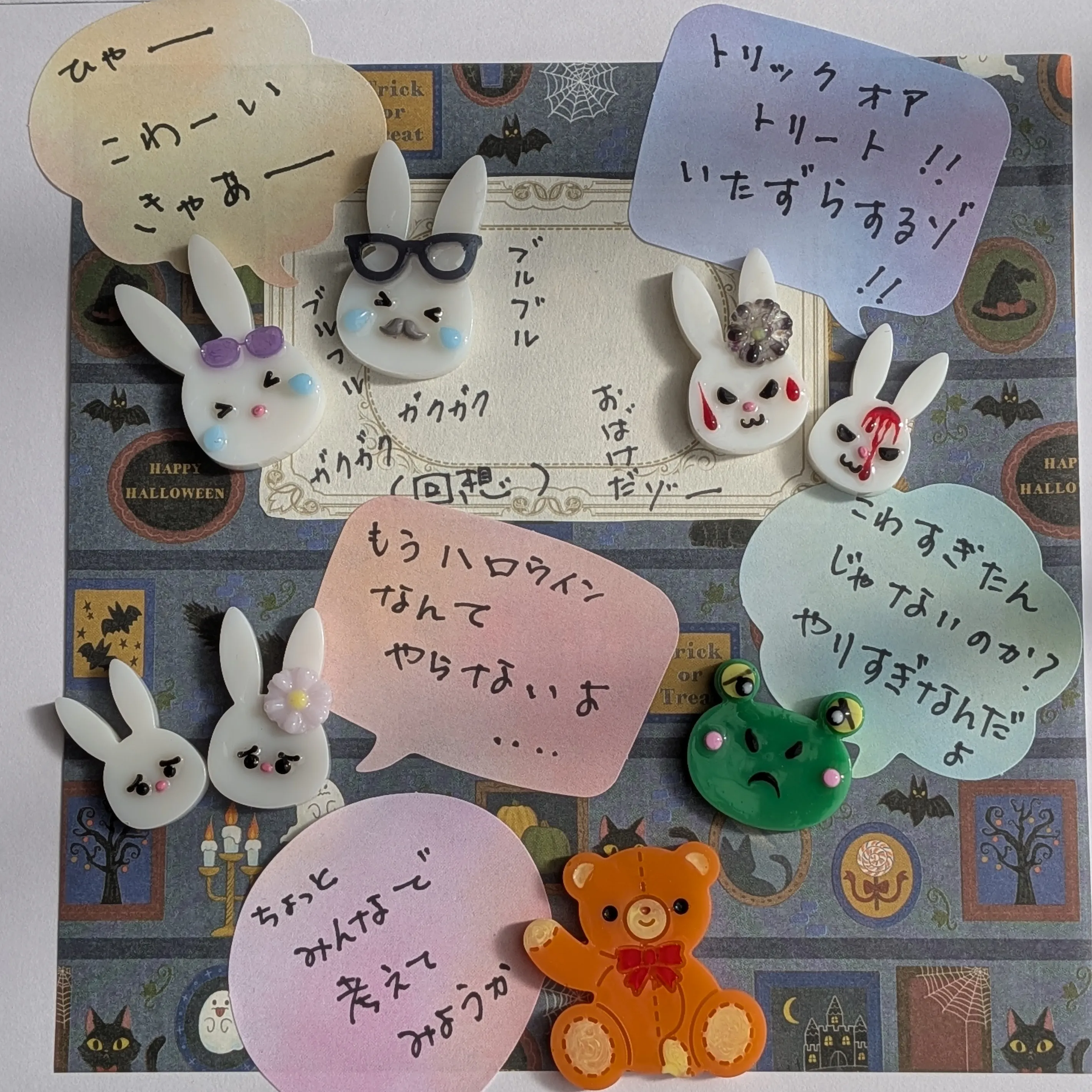 ゆき❄️氷さんのレジン作品 | 高品質 国産 レジン液 作家のためのレジン 100g 200...