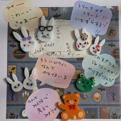 crocchaの作品画像