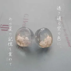 黒猫屋さんの作品