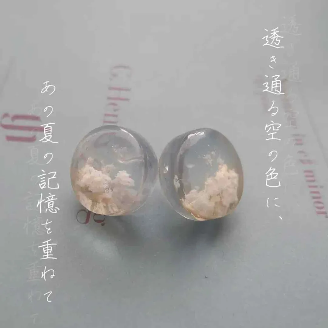 投稿作品（1枚目）
