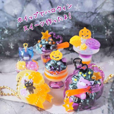 crocchaの作品画像