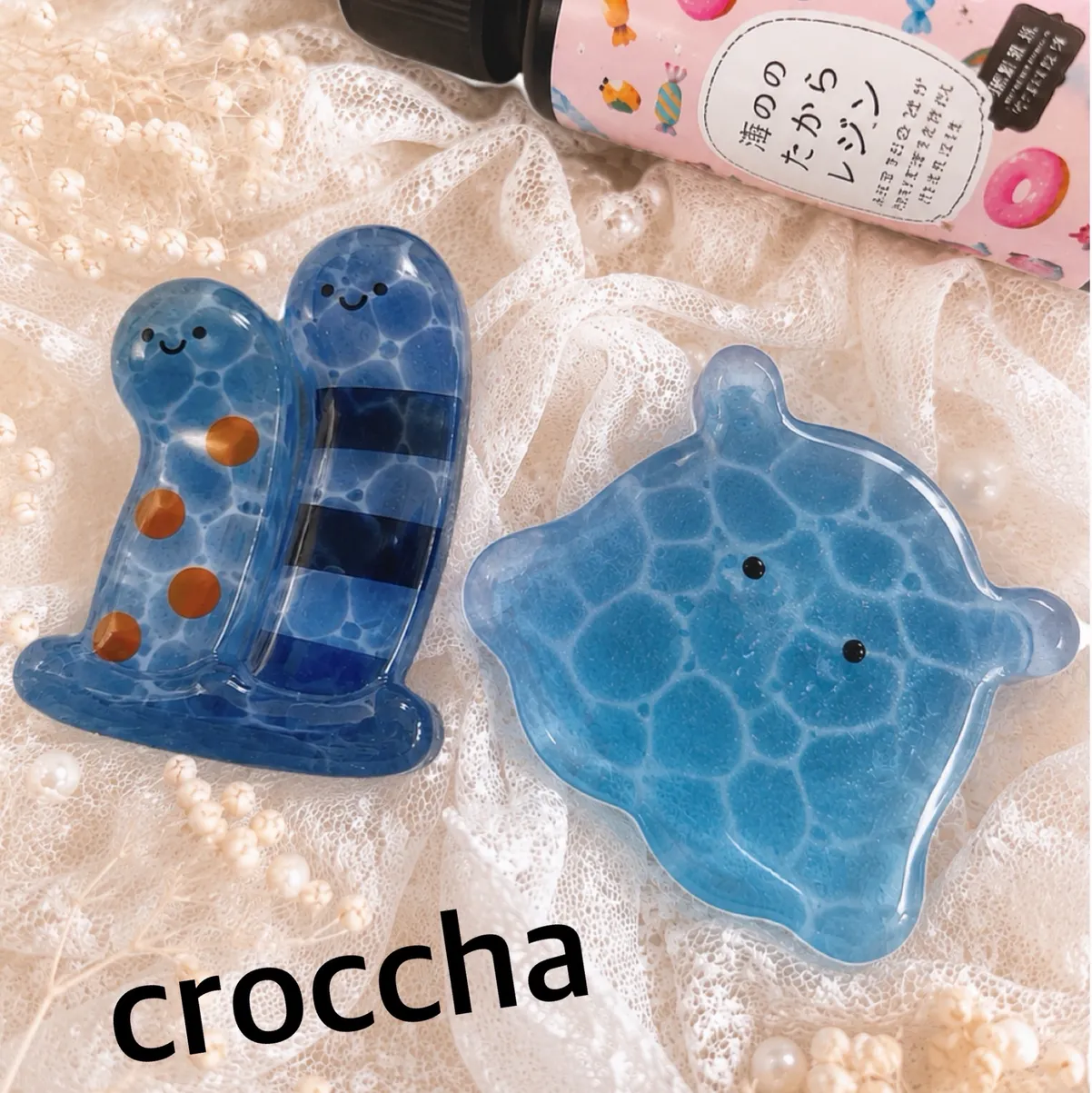 ritsu0125さんのレジン作品 | ★リニューアル★ 作家のためのレジン ぷっくりレジン 25g...