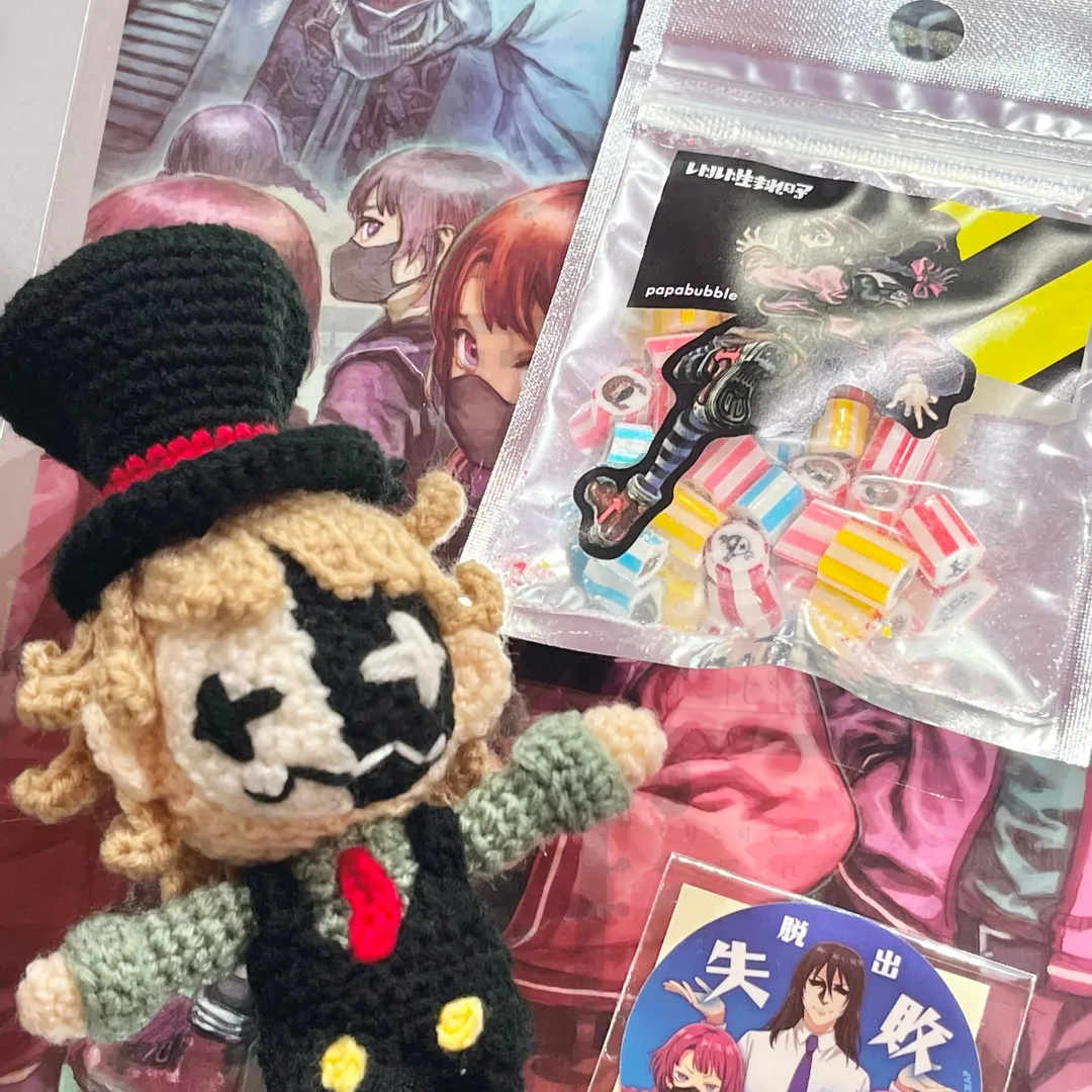 我爛堂さんの作品