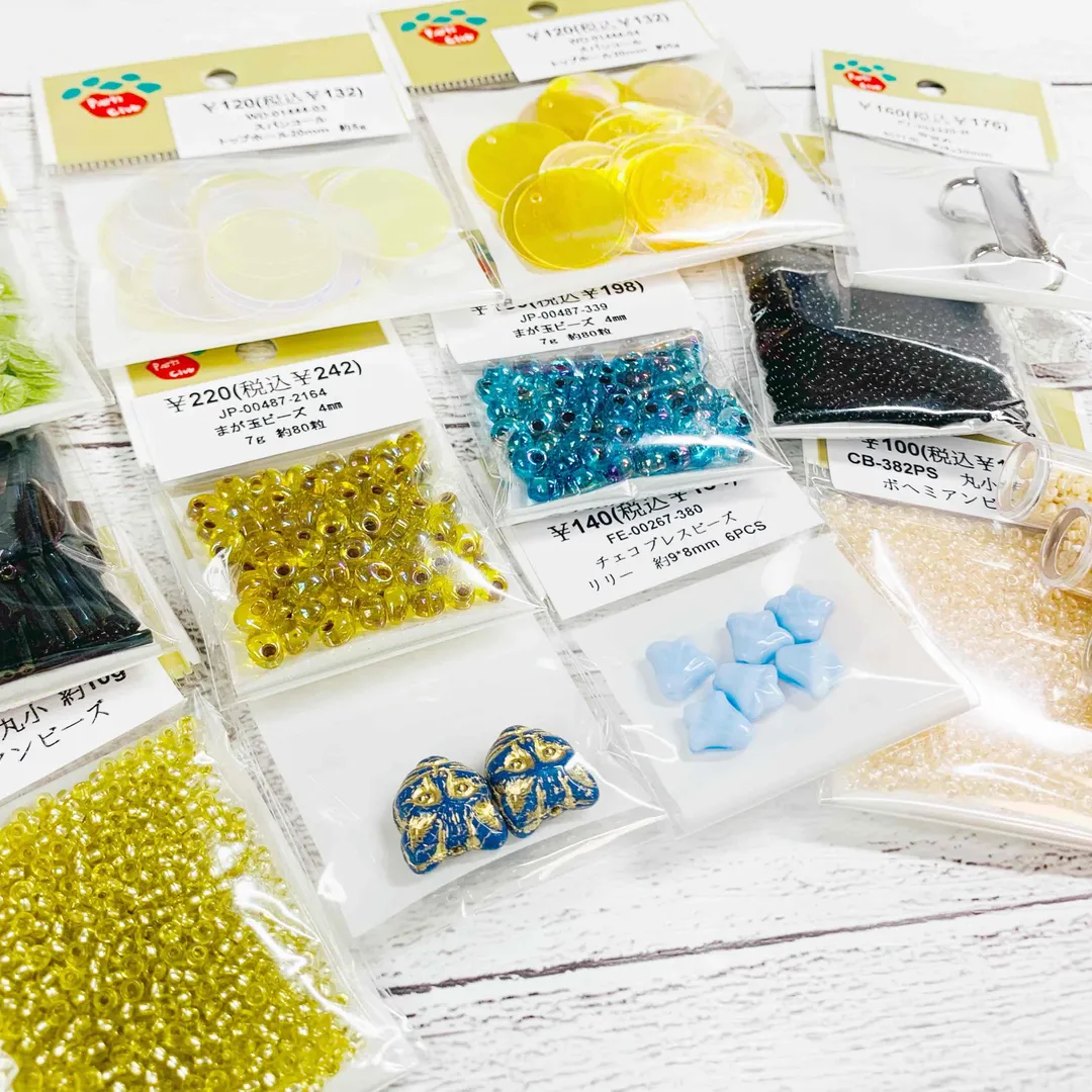 うさうささんのビーズ作品 | MIYUKI デリカビーズ 3g 丸 DB99 