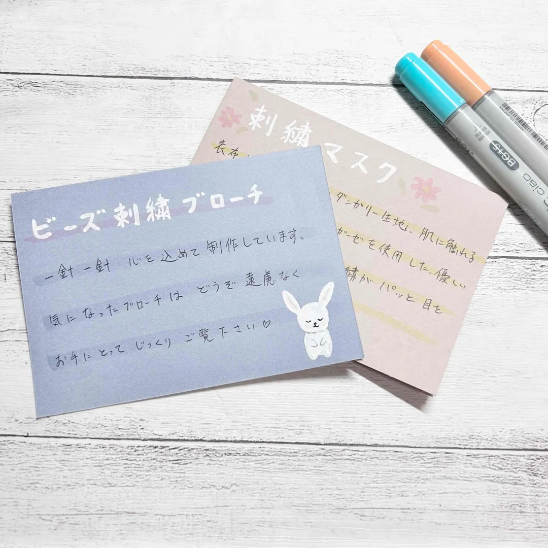 うさうささんのその他の
ハンドメイド作品 | ★色画用紙　ニューカラー　8切　単色　10枚　その2